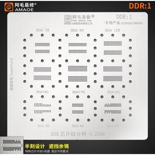 BGA reballing Stencil Template for DDR SSD EMMC EMCP UFS NAND IC Chip BGA190 /BGA170 /180 BGA221 153 BGA128 BGA60 BGA199 BGA202