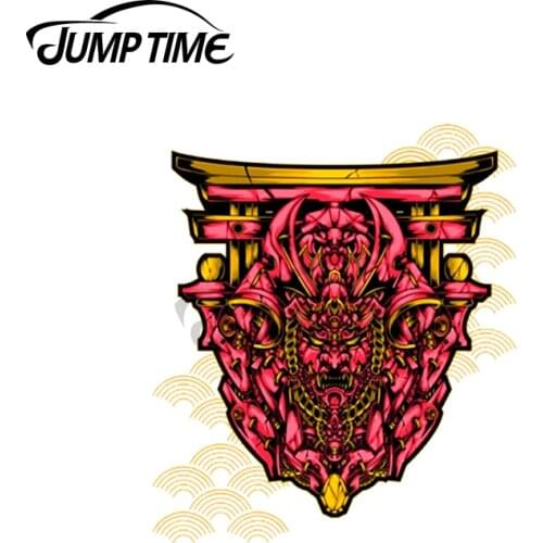 Jump Time 13 x 7.9cm For Aspects of Japanese Culture Car Sticker Occlusion Scratch Personality Motorcycle Car Accessories Decal
