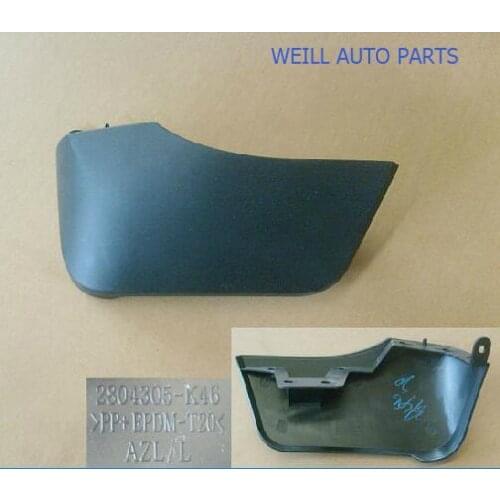 WEILL 2804305-K46&2804306-K46 Rear bumper lower fender for GREAT WALL HAVAL H5