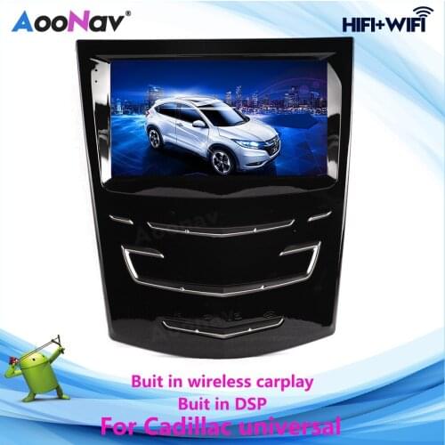 8 inch Horizontal Screen Android Car Radio For Cadillac CTS SRX ATS XTS universal car Multimidia DVD Audio Player GPS Navigation