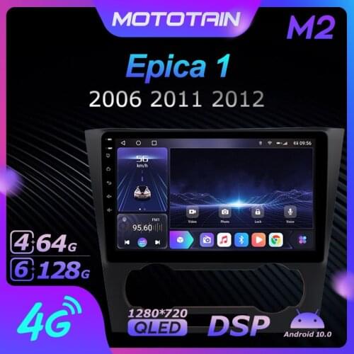 6G+128G Android 10.0 Car Radio GPS for Chevrolet Epica 1 2006 2011 2012 GPS Navi Seteo System with 4G LTE DSP SPDIF 1280*720
