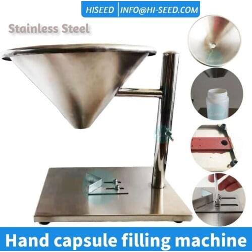 Stainless steel capsule bottler, capsule filling funnel, tablet filling funnel, bottling funnel, tablet funnel