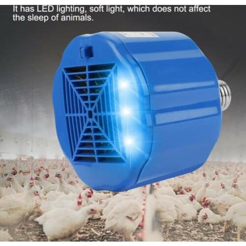 100-300W Cultivation Heating Lamp Thermostat Fan Heater Light For Chicken Pigs Pet Brooder Chickens Reptile Lamp