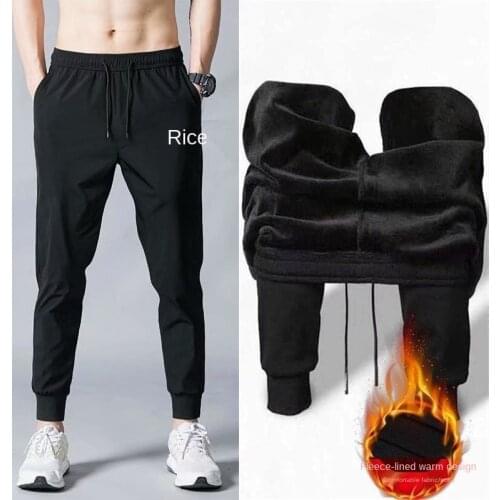 Wmxyzqxd Men's Loose Pants