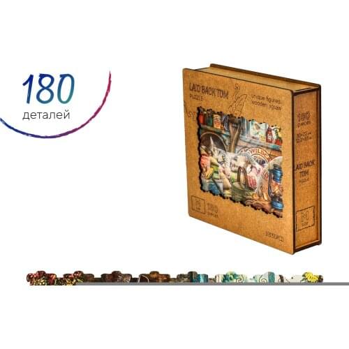 Zufa Children's Puzzles