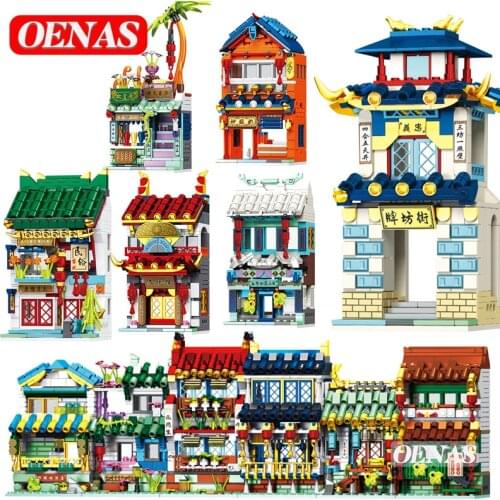 MOC Street View China Wuzhen Lijiang Town Building Blocks Juice Shop Hotel Restaurant Yogurt House Model Kids Toys Birthday Gift