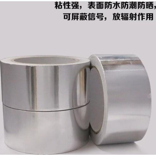 Aluminum Foil Tape 20m* 0.15mm Aluminum Adhesive Tape High Temperature Tape Sealed waterproof shield signal
