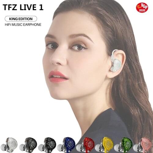 TFZ LIVE 1 Dynamic Driver Wired Earphones HIFI In Ear Monitors Headphones Music Noise Cancelling Bass Earbuds Detachable Cable