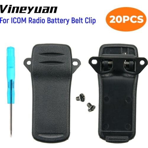 4X BP-227 Belt clip for ICOM IC-V85 IC-F50 IC-50V IC-51