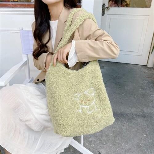 Large Capacity Soft Shopping Bag Girls Cute Canvas Book Bag Women Lamb Like Fabric Tote Shoulder Bags Plush Warm Cloth Handbags