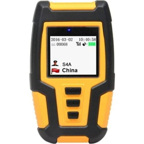 Walden Professional Manufacturer GPS Guard Tour System