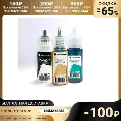 Epoximaxx Bathroom Equipment