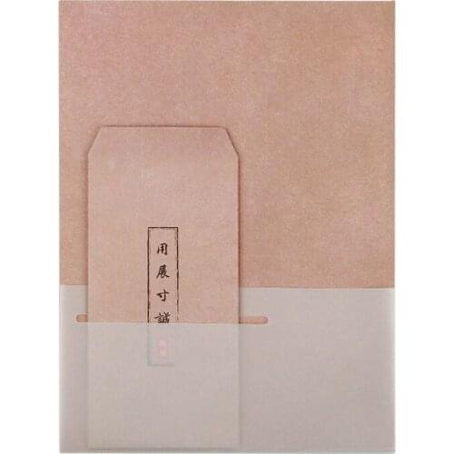 3 letter paper+6 envelopes Set Chinese Style Letter Paper Simplicity Envelope for Greeting,Wedding Party Invitation Card Storage