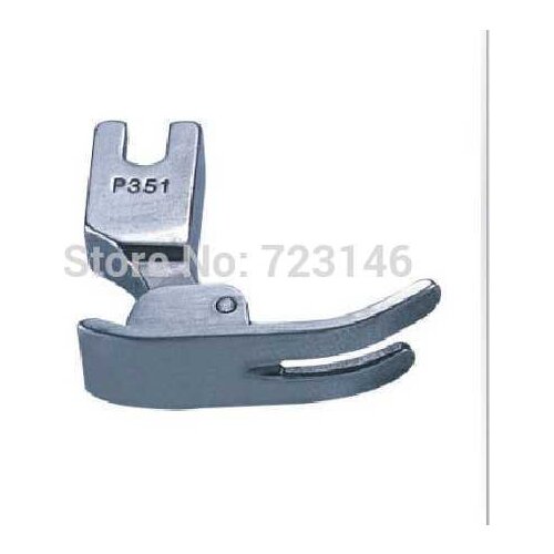 Industrial sewing machine steel presser foot P351 FOR Brother juki TYLICAL SINGER YAMATO MITSUBISHI ZOJE JONEMA SIRUBA