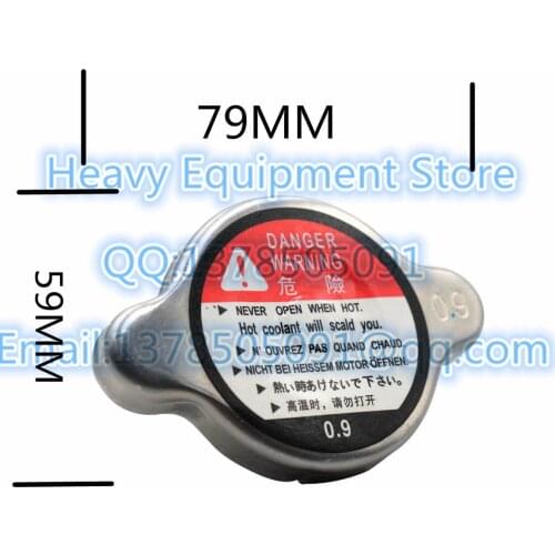Universal Automobile Radiator Cap Medium Size 0.9 Bar For Honda Mazda Lexus Toyota Nissan Kia Komatsu Caterpillar Hitachi