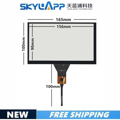 YH-CTP831 7 inch capacitive touch screen/GT911 6 pin / 165 * 99/165*100mm 6 line Resolution cable Car DVD navigation