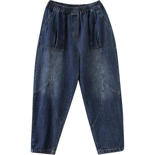 Джинсы МОМ FAISIENS China At AliExpress