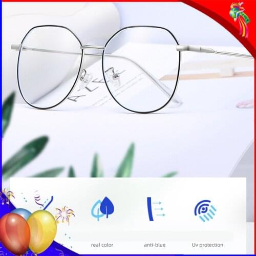 Anti Blue Light Gaming Glasses Women Men Computer Optical Blue Light Blocking Eyeglasses Metal Round Frame Glasses Vision Care