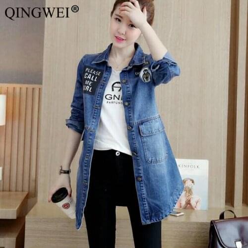 QINGWEI Womens Denim Jackets