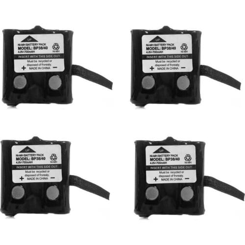4pcs 4.8V 700mAh NI-MH Battery Pack For Uniden BP-38 BP-39 BP-40 BT-1013 BT-537 GMR FRS 2Way Radio rechargeable battery