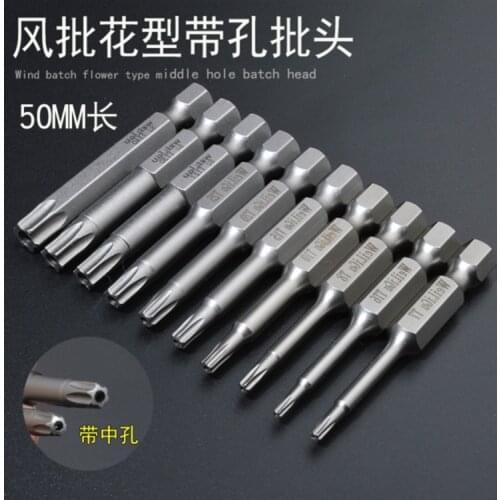 5pcs/lot T6 T8 T10 T20 T25 Torx Screws Driver 6 Star