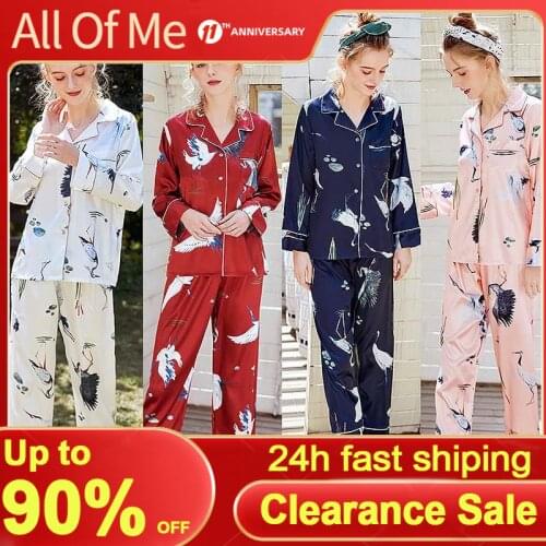 All Of Me Women's Long Pajamas