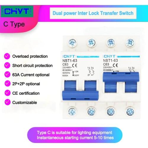 ICHYTI 2P+2P 63A Manual Transfer Switch Interlock Circuit Breaker MTS 220V 50/60Hz Dual Power Switch MCB