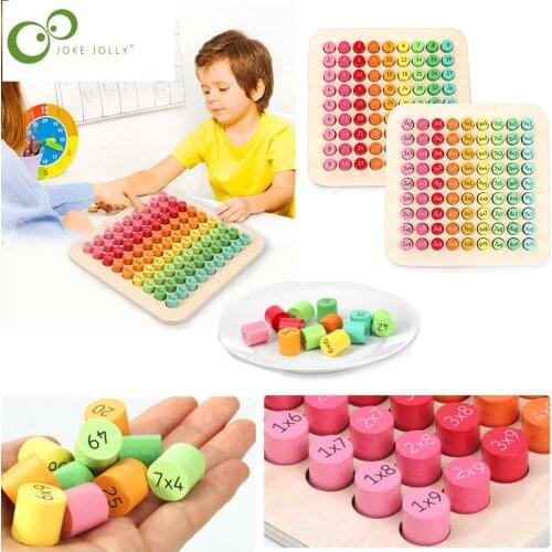 Childrens Multiplication Formula Table Wooden Mathematics Elementary School Arithmetic Multiplication Board Teaching Aids WYW