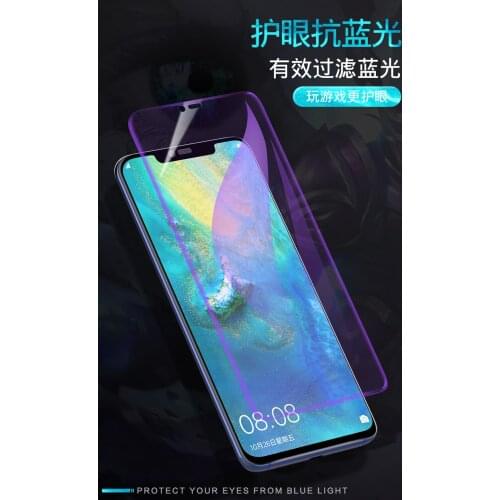 For Samsung Galaxy S10E S10 plus HD transparent hydrogel for Samsung S9 S8 plus note 9 8 Violet protective hydrogel (not glass)