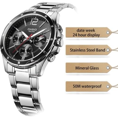 Getus Men's Watch