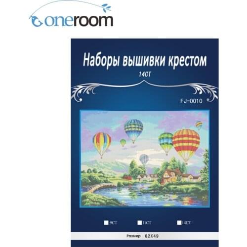 Top Quality top quality lovely counted cross stitch kit balloon glow balloons dim 35213 embroidery kits FJ-0010 3th