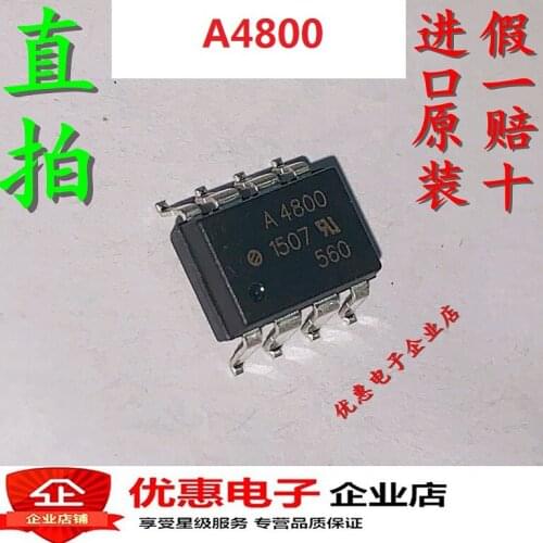 New In stock 100% Original ACPL-4800-500E ACPL-4800-300EA4800 SOP8