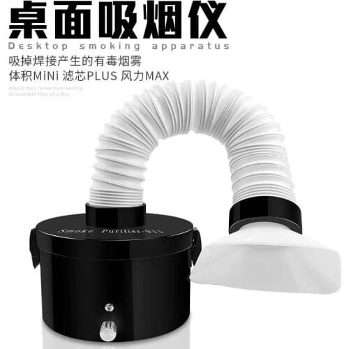 The Newest Desktop Smoking Device Smoke Purifier 3-Layer Filter Dust Purification System For Telephone Repair Welding Absorption
