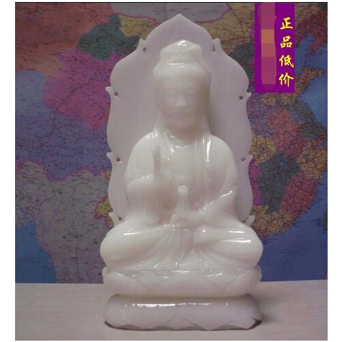 Baiyu Guanyin Bodhisattva Decoration Boutique Jade Afghan