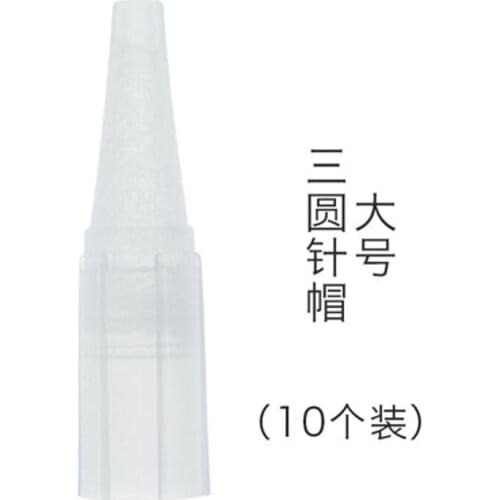 Tattoo Large Needle Cap Round Three Seven Single Semi Permanent Eyebrow Lip Drifting Machine Tatoo Accessories Tattoos Tool Sale