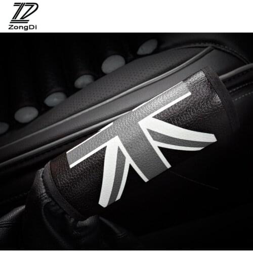 ZD 1Pc Car Handbrake cover cases British rice pennant Leather sets for Citroen c4 Nissan juke Ford fiesta Chevrolet accessories