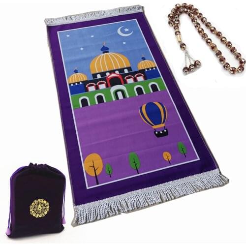 B BOX 48 X90 Cm Soft Rectangle Prayer Decoration Rug Kids Mat With Tassel children prayer Mats Living Room Thick Muslim