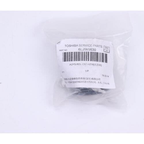 New original 6LJ56863000 Paper Pickup Roller For Toshiba 2000AC 2050C 2500AC 2550C 2551C