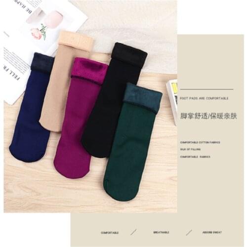 Autumn winter 2020 New Plush Snow socks fashion womens solid color thermal floor socks