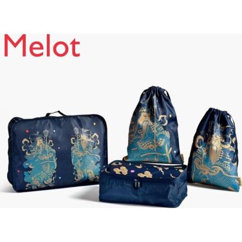 Ancient Chinese Style Design Good Luck Storage Bag Suit Travel Storage Bag Birthday Gift Palace Museum