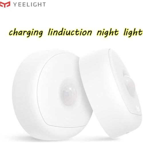 Yeelight Smart Light Night Household Mini Charging Induction Smart Light Human Body sensor Smart light Home Lighting
