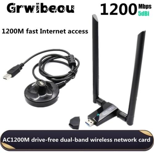 USB 3.0 Wireless Wifi Adapter Receiver 2.4G/5.8G 1200Mbps Network Card With Double line 5dBi Antennas 802.11ac for Desktop PC
