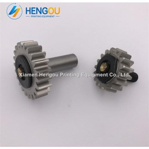 2 Set free shipping Gear Shaft For offset Printing Machinery SM102 CD102 gear parts