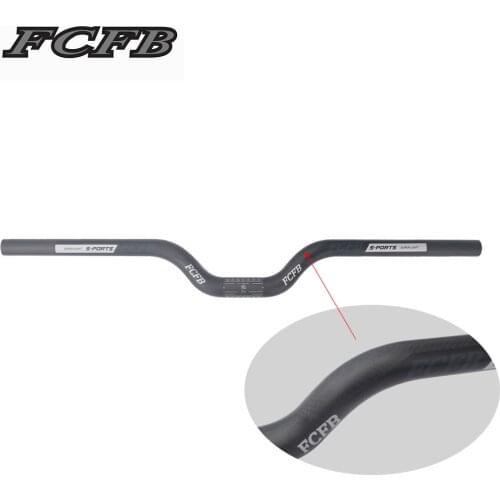2017 FCFB carbon handlebar BMX bikes gray scale only swallow the small-caliber 25.4mm *460/480/500/520/540/560/580/600/620mm