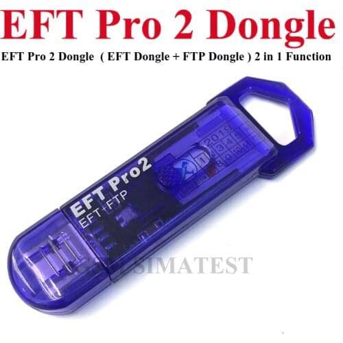 2021 Version EFT Pro 2 Dongle ( EFT Dongle + FTP Dongle ) 2 IN 1 Dongle Key Function