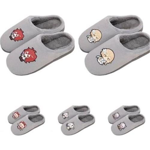 Genshin Impact Paramount Animated Warm Slippers Cotton Slippers, Comfortable And Breathable, Both Men And Women