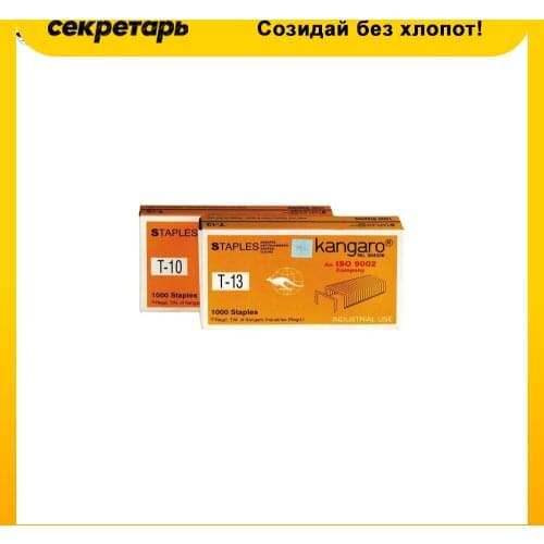 Скрепки Kangaro China At AliExpress