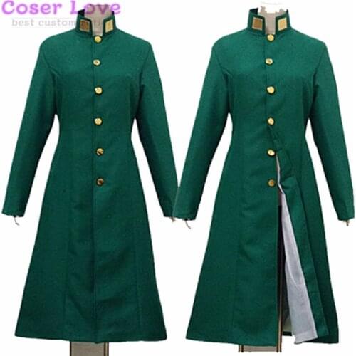 JoJos Bizarre Adventure Noriaki Kakyoin daily combat suit Cosplay Costume Halloween Christmas Costume