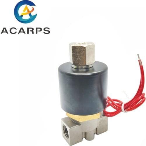 1/4" Normally Open Stainless Steel 2 Way Solenoid Valve AC220V DC12V