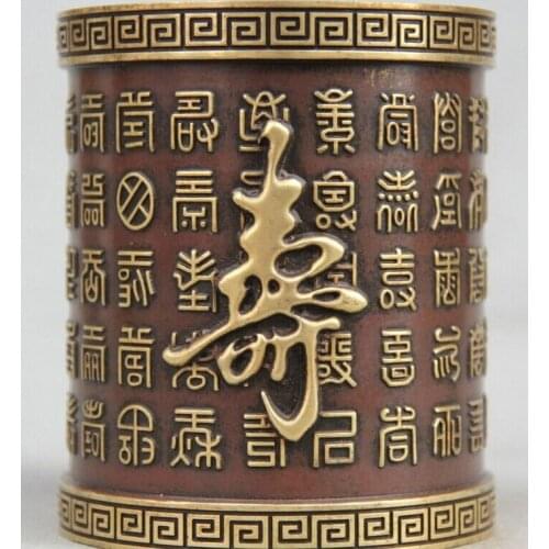 Song voge gem S1673 Chinese Dynasty Palace Purple Bronze 24K Gold Gilt life Brush Pot pencil vase